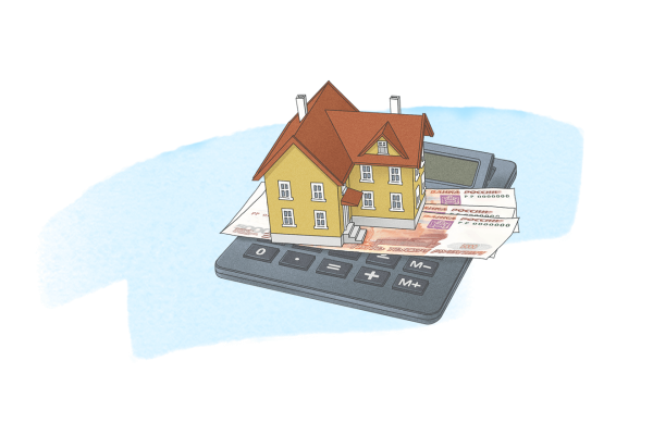 Налог на недвижимость