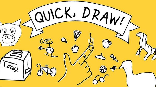 Игра quick draw