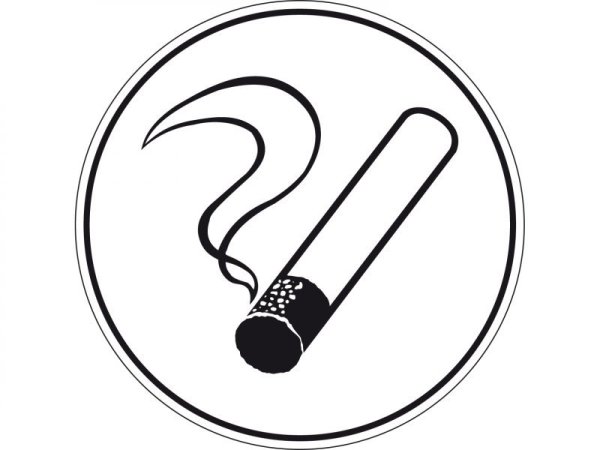 Сигарета символ