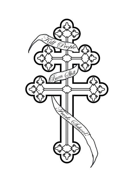 Православный крест эскиз