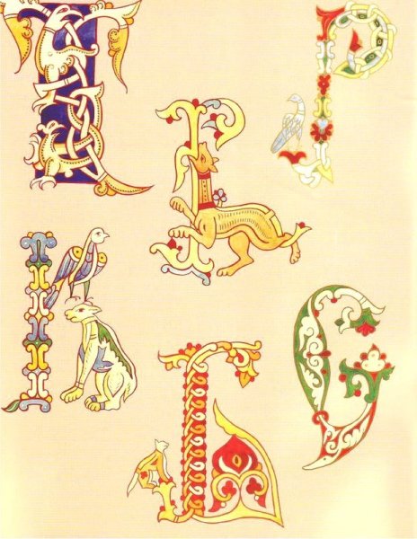 Заглавные буквицы древней Руси инициалы