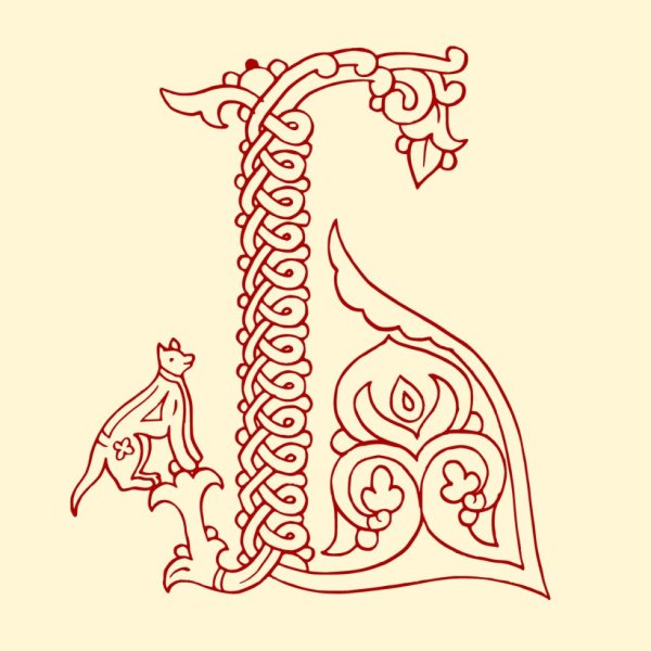 Буквица Владимиро Суздальская вязь