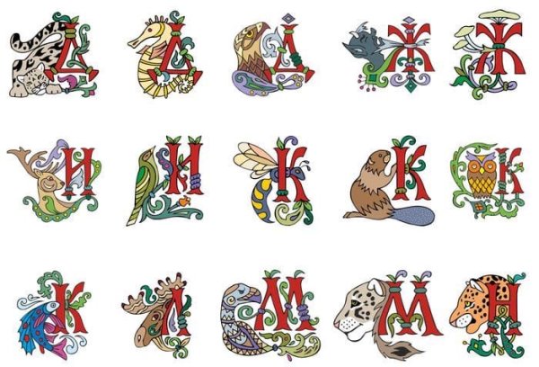 Буквица Славянская Расписная