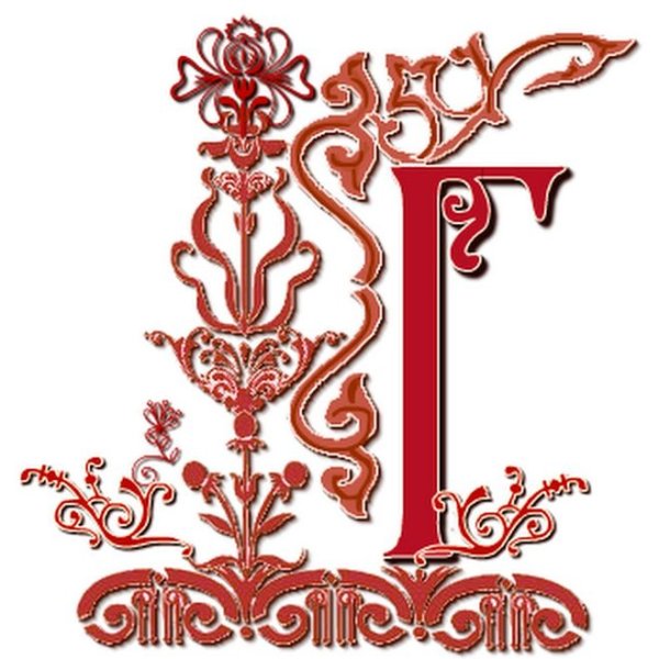 Древнерусская буквица орнамент