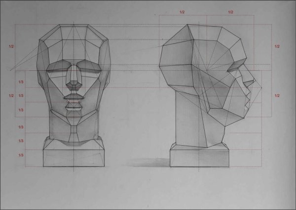 Обрубовка головы Академический