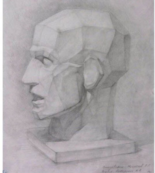 Академический рисунок гипсовой обрубовочной головы