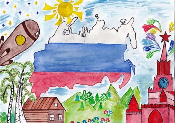 Россия рисунок
