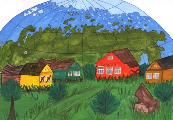 Плакат на тему Россия