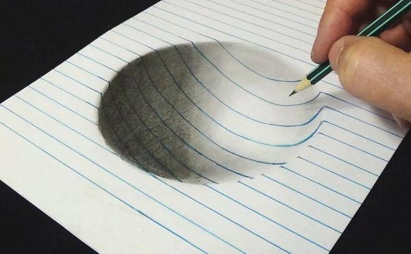 Объемные рисунки