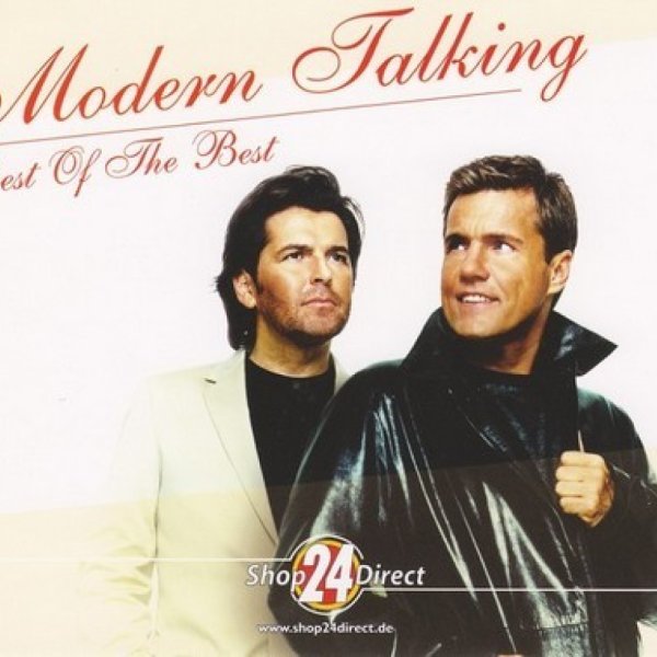 Диск Модерн токинг