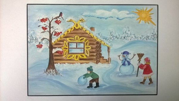 Рисунок на тему зима