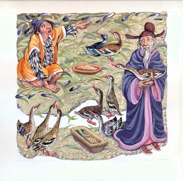 Китайские сказки иллюстрации