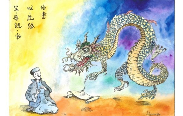 Ива японская гравюра