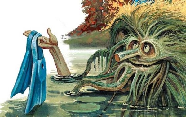 Никита Водопол водяной русалки