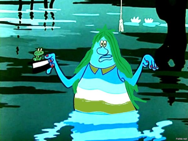 Водяной из мультфильма Летучий корабль