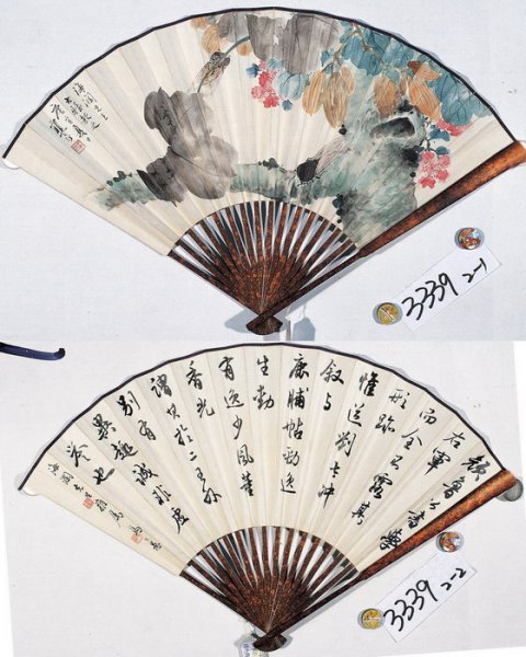 Китайский веер