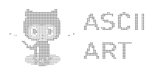 Рисунок в стиле ASCII-арт