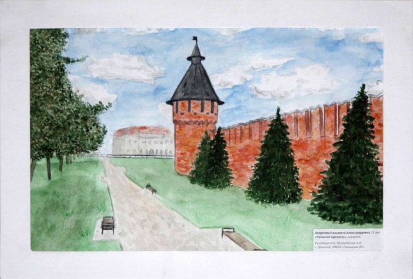 Тульский Кремль иллюстрация