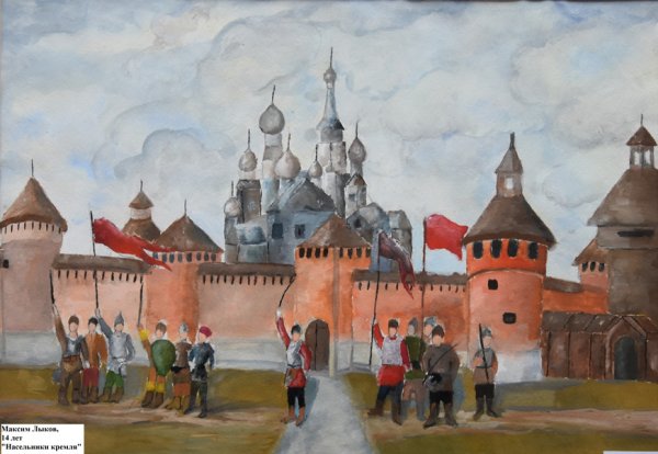 Тульский Кремль 1507