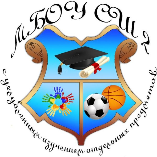 Эмблема класса