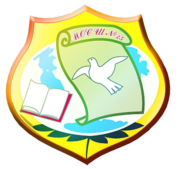 Эмблема школьного класса