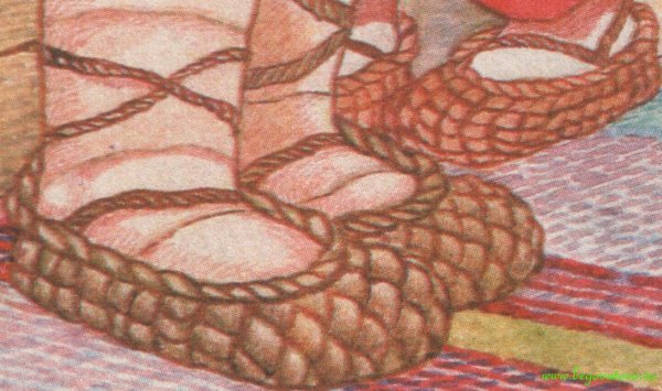 Лапти вид сбоку