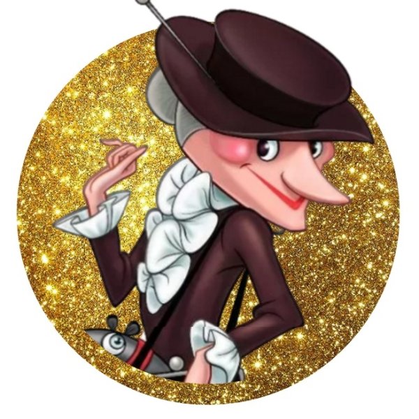 Старуха Шапокляк Шапокляк