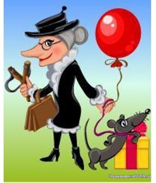 Старуха Шапокляк и крыса Лариска