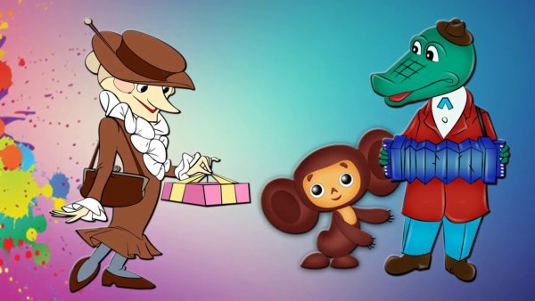 Шапокляк мультфильм 1974