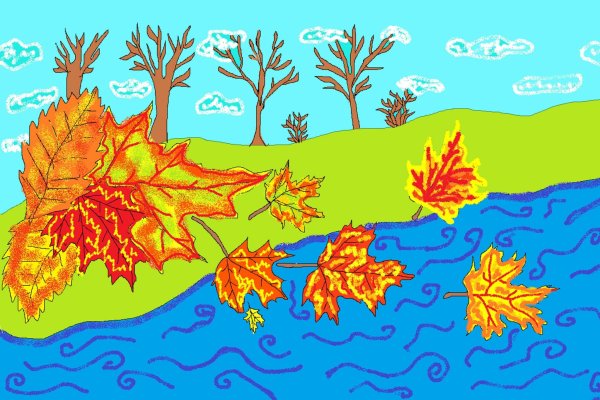 Рисунок осень