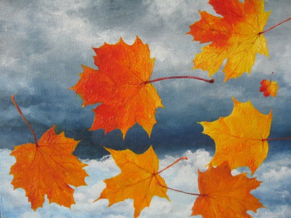 Осень в детском саду