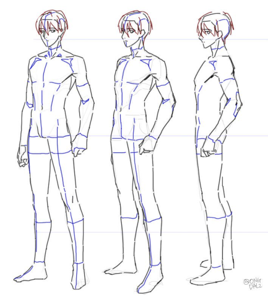 Парень в профиль референс в полный рост