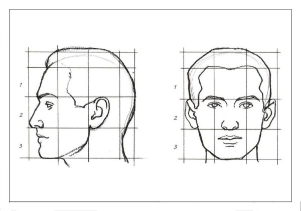 Человек сбоку т поза