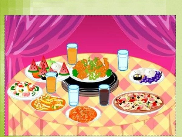 Нарисовать праздничный стол