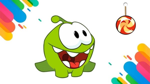 Ам Ням на белом фоне