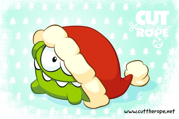 Лягушка ам Ням