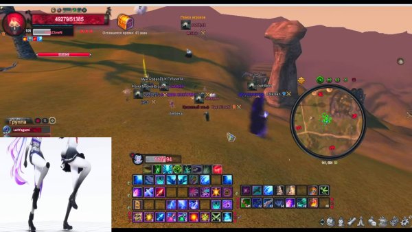 ПВ море мемуары