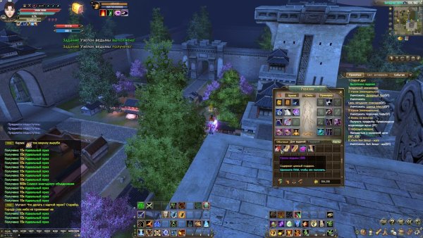 Perfect World мемуары