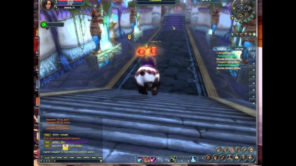 Остров мемуаров ПВ