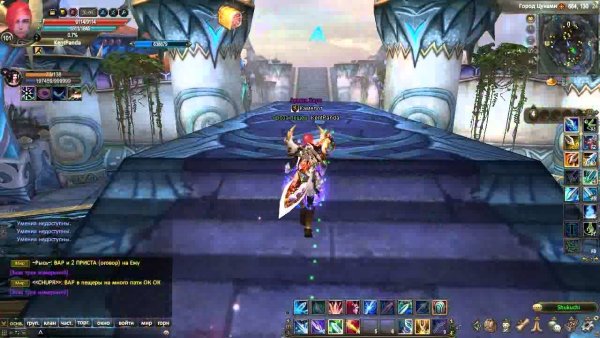 Perfect World ПВ мемуары