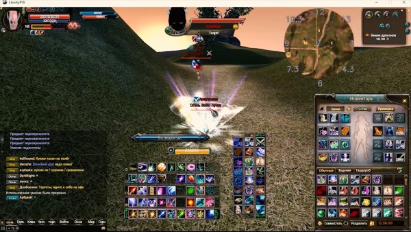 Мемуары ПВ картинка