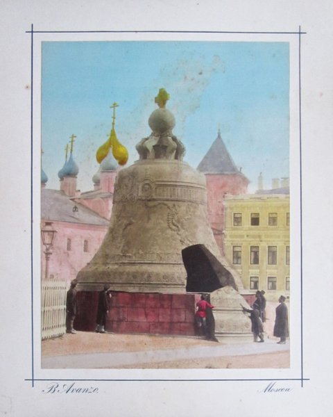 Царь колокол вектор