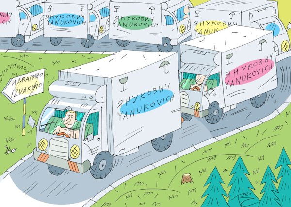 Конвой карикатура