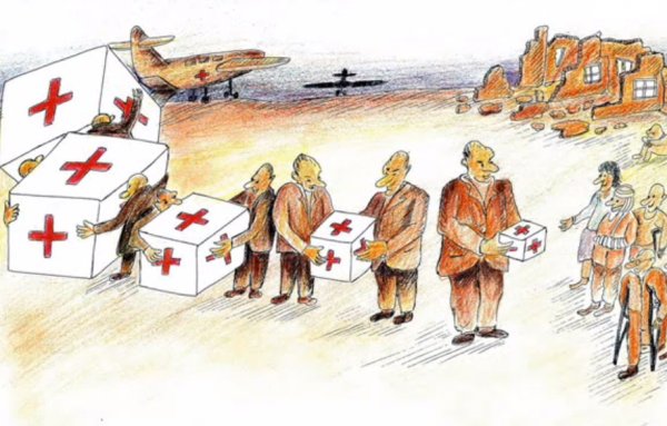 Гуманитарная помощь шаржи