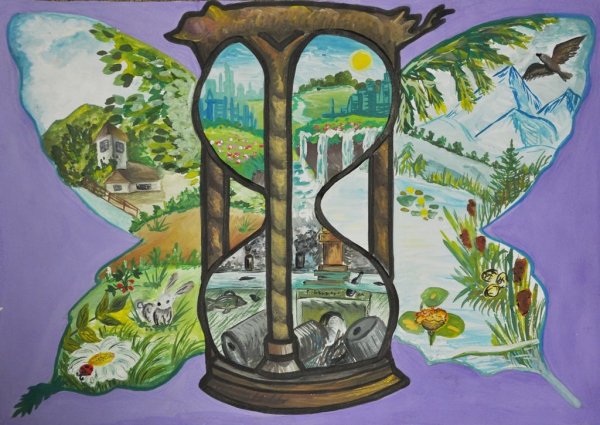 Плакат берегите природу