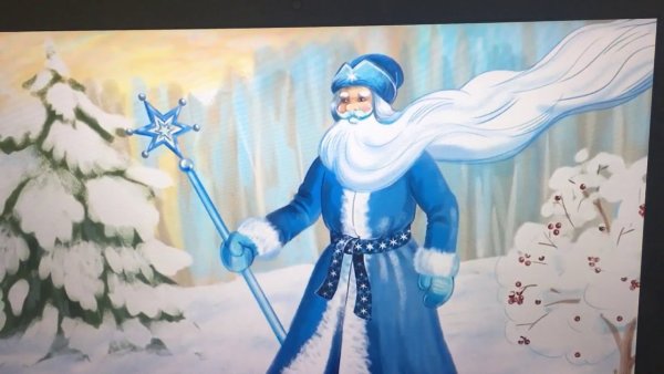 Мороз Воевода Мороз красный нос