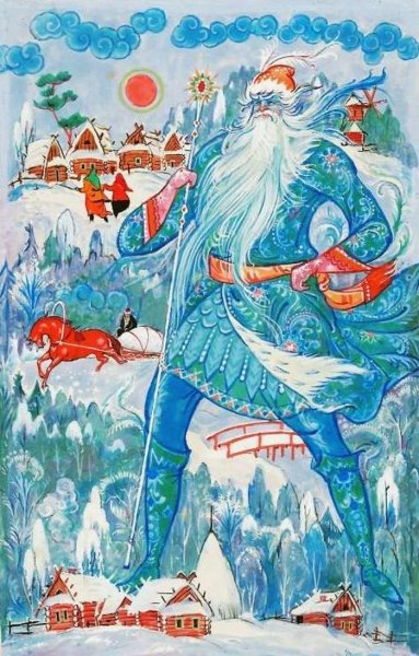 Дед Мороз Воевода Некрасов