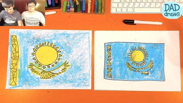 Флаг Казахстана рисунок