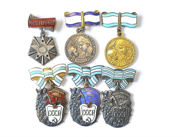 Медаль материнская Слава СССР