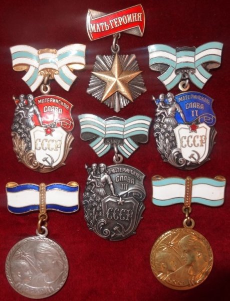 Мать героиня открытка